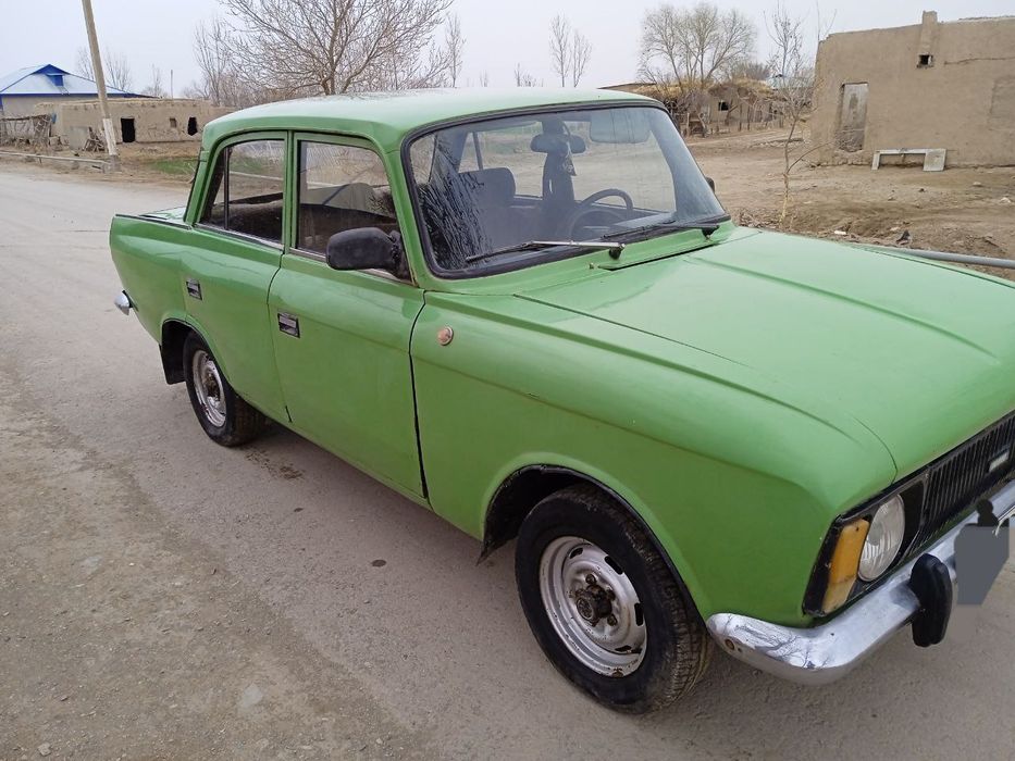 срочно сотилади пул зарур