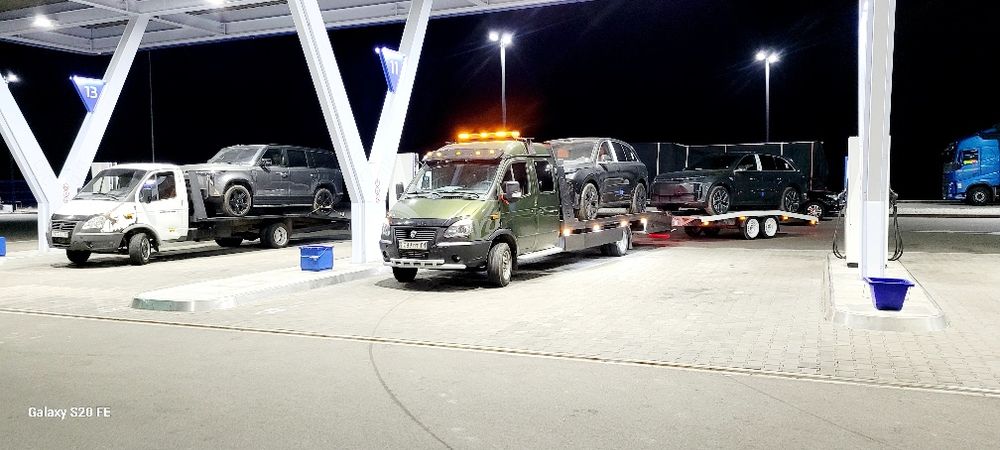 Автовоз услуги эвакуация