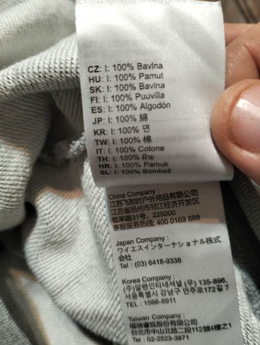 Pulover Fjallraven greenland mărime L și jeanși Acne Studio  S