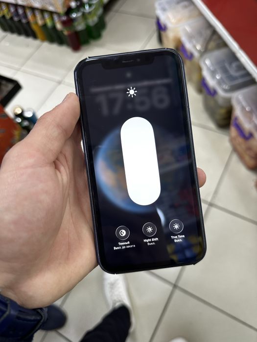 Iphone 11 srochna sotildiii!!