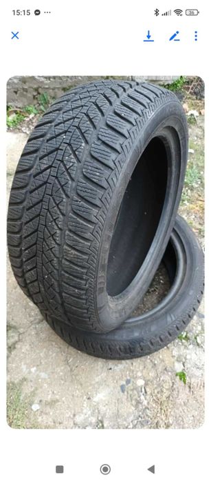 Гуми  Fulda 17цола