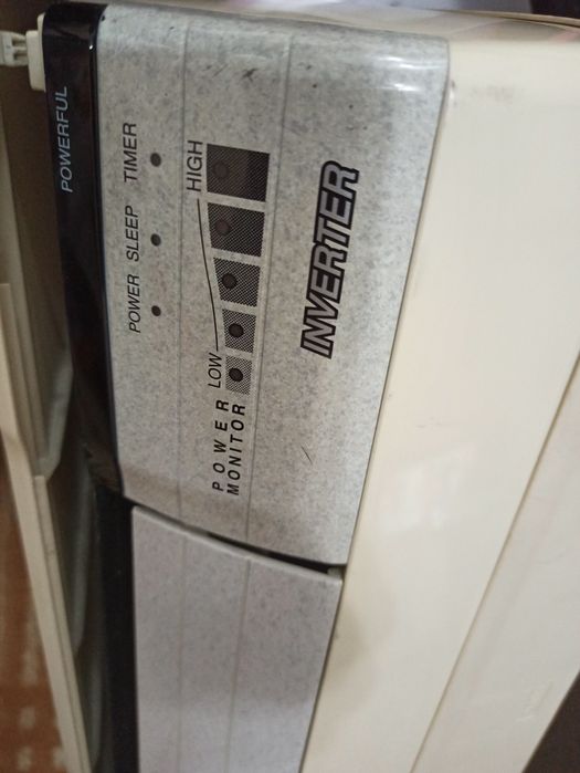 Продавам вътрешното тяло за климатик