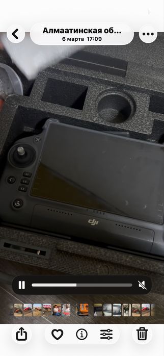 Агро Дрон DJI T 50