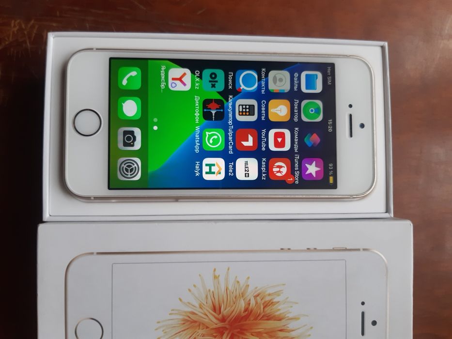 IPhone 5SE продается