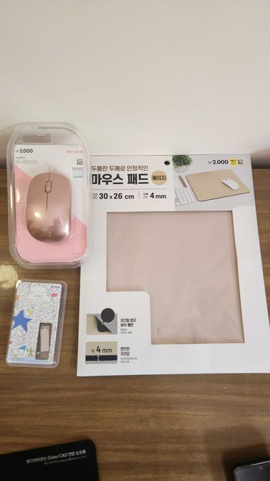 Msi modern 14 C7M-272XKR