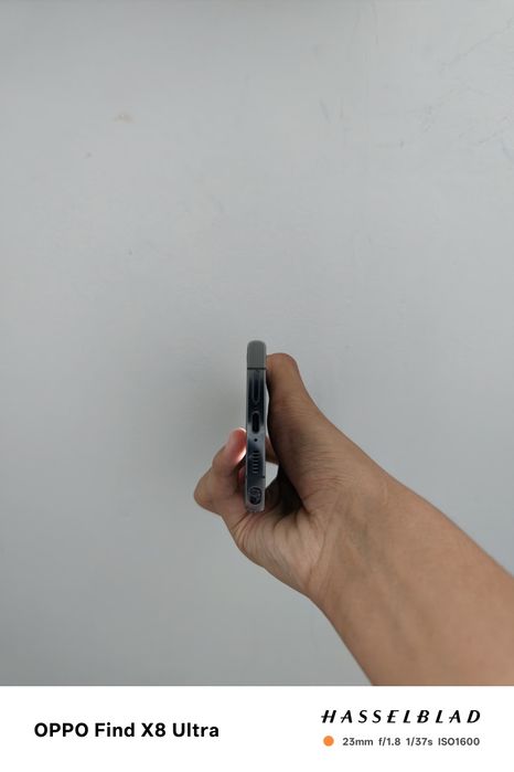 Samsung s23 ultra