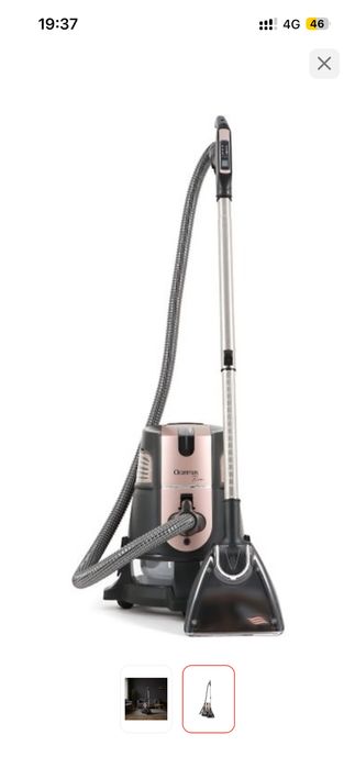 Аура клеанмакс пылесос