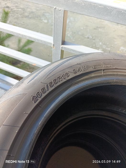 Срочно продам летние шины