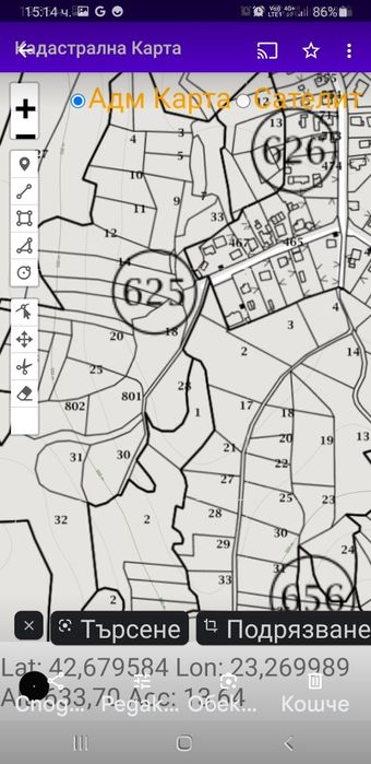 Продава се Парцел в Априлци - 2200 кв.м за 10 €/кв.м - Снимка #2