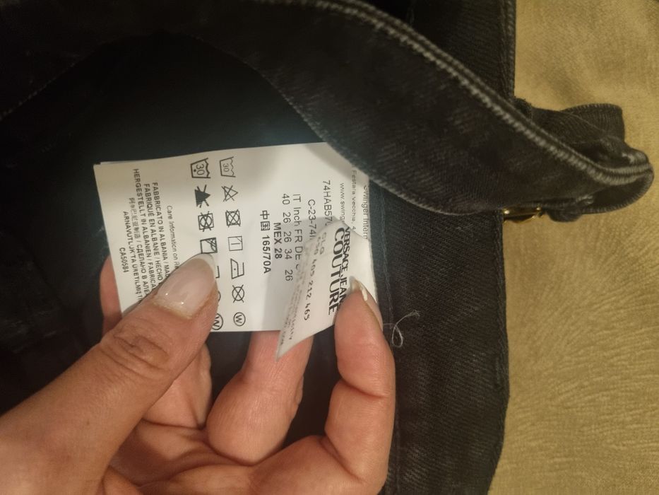 Дънки Versace jeans couture