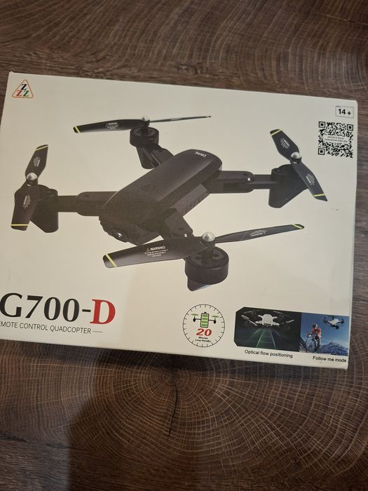 Дрон  модел SG700-D