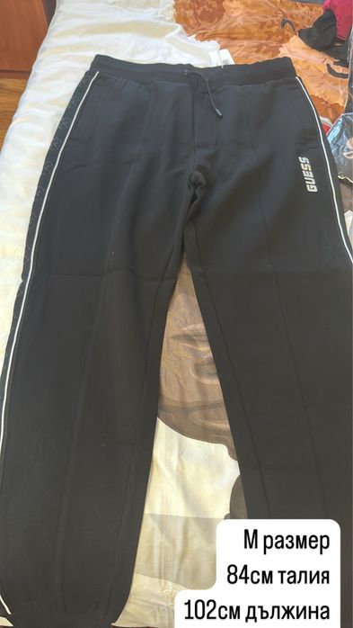 Панталони дънки и пола guess