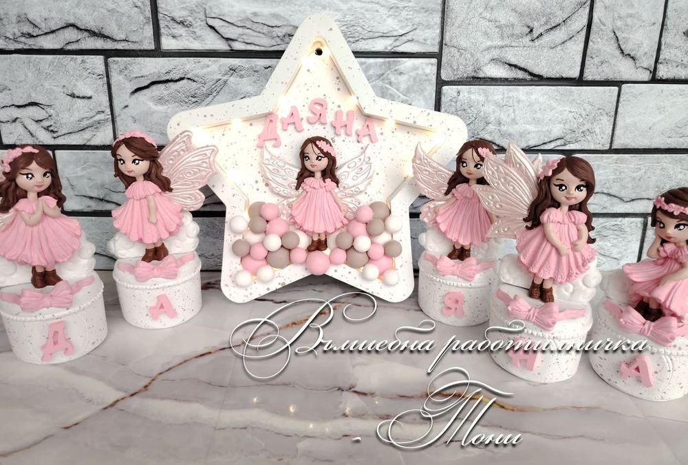 Нощни лампи и бебешки визитки