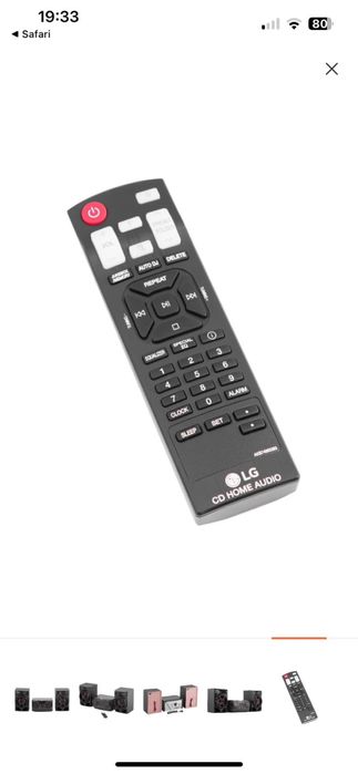 Музыкальный центр 35тыс