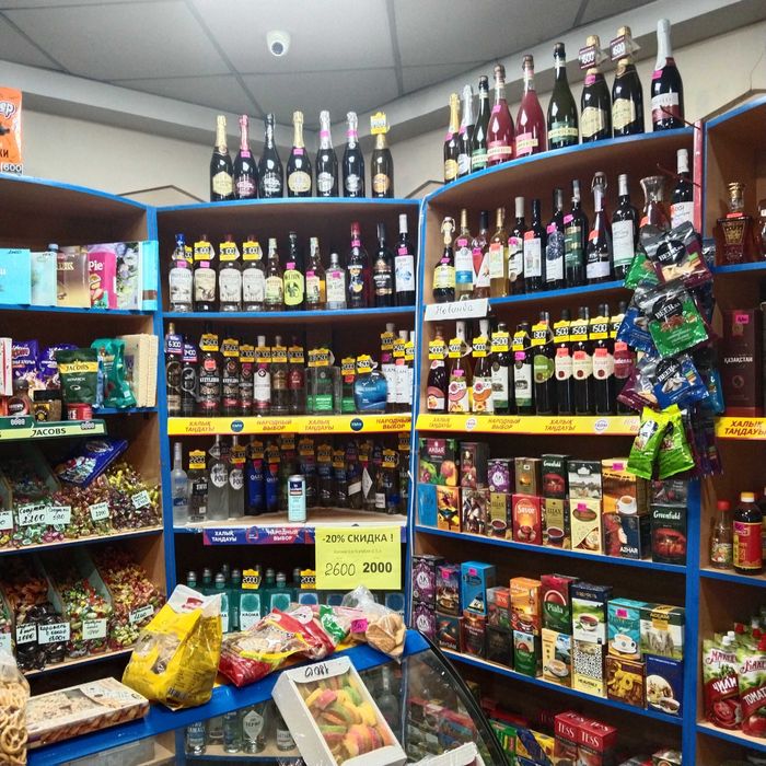 Продам магазин ХУТОРОК