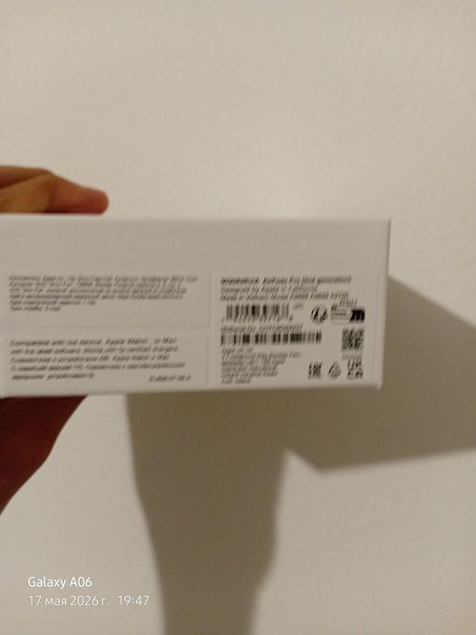 airpods pro сатылады