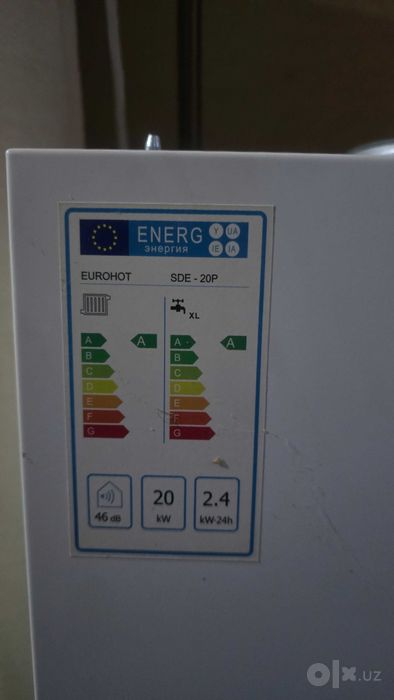 Dvuxkontrni katyol 20 kv evrohot