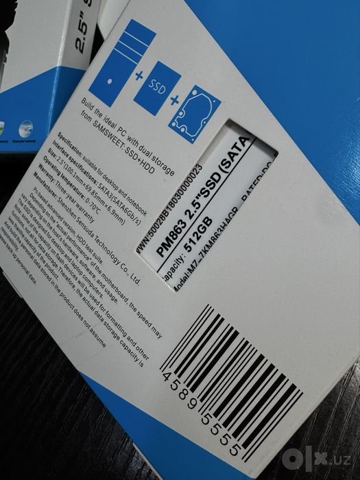 SSD SATA SAMSWEET— 128GB / 256GB / 512GB / 1TB