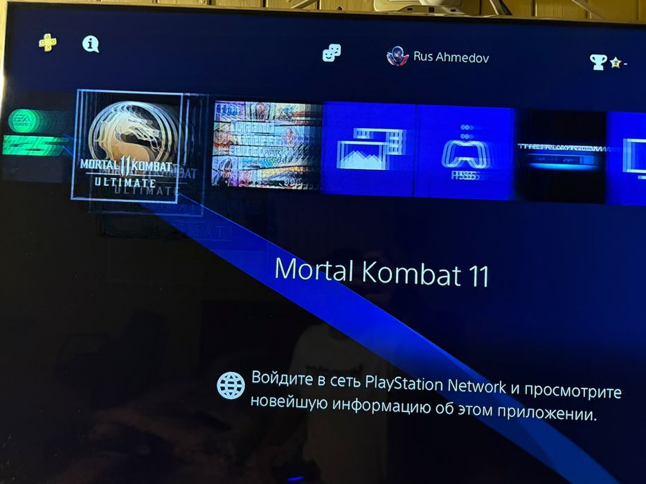 Sony playstation 4  playstation 4 ps4 ps4