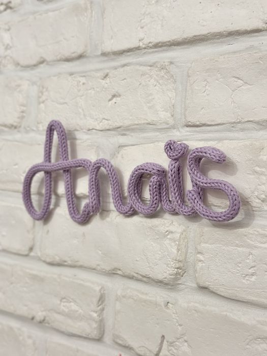 Decor tricotat , nume personalizat baiat sau fetita