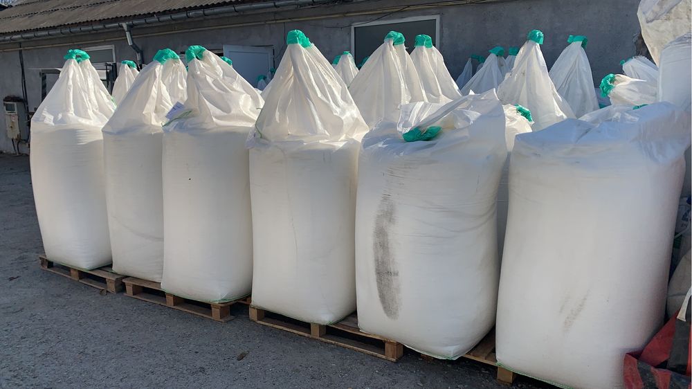 Uree Granulata EGIPT