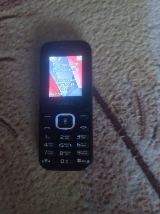 Продам телефон двух сим