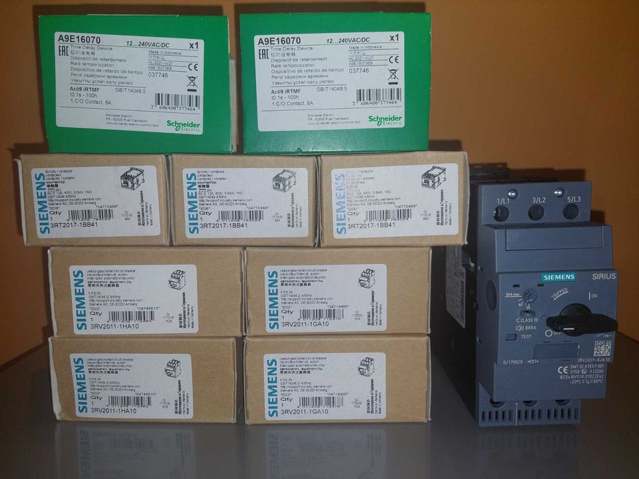 Лепило Loctite 243