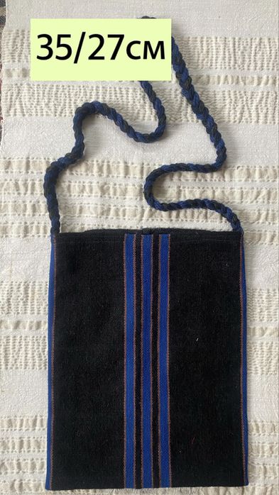 Торбички вълнени