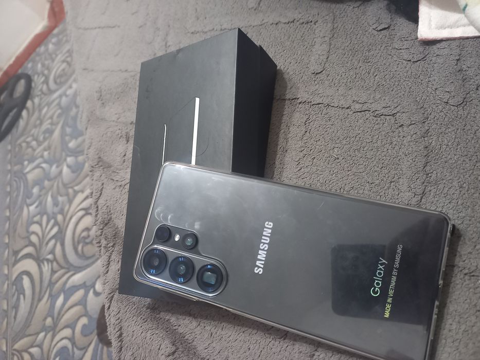 Samsung galaxy s26 ultra