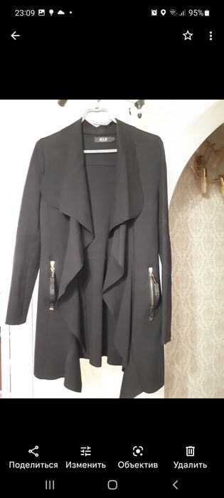 Кардиган женский