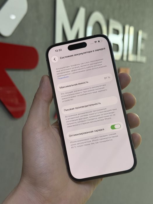 Iphone 14 Pro 256 GB | Mobile Zone