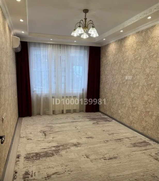 Ковры разных размеров