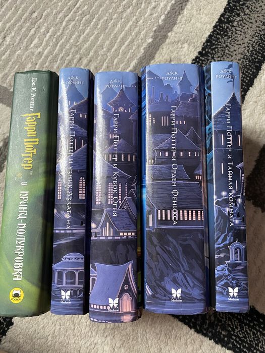 гарри поттер 4 книги