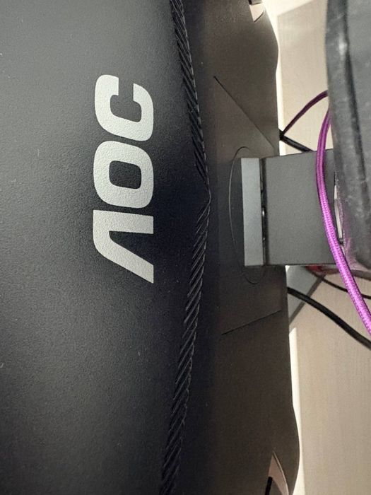 Игровой монитор AOC 24” 165HZ