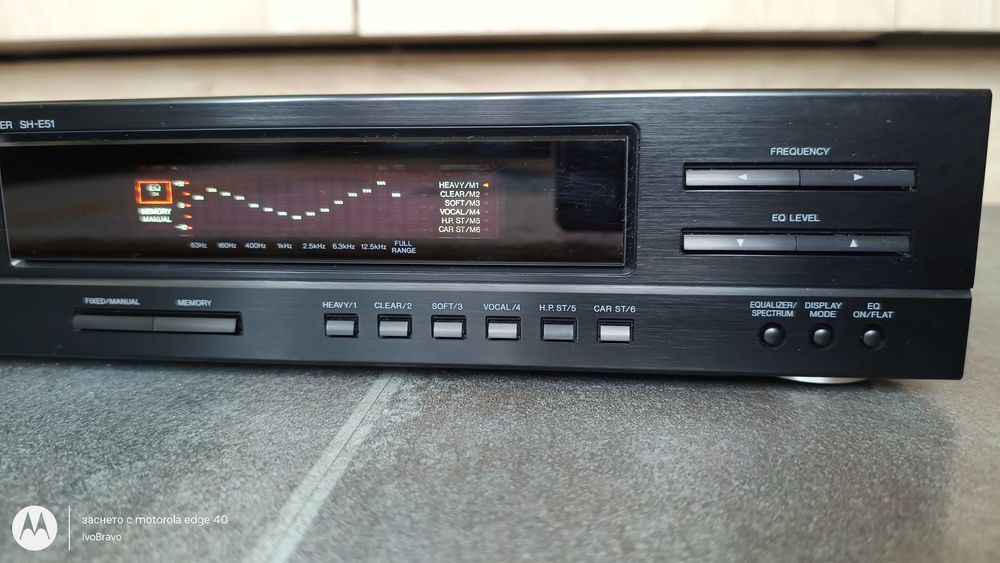 Графичен еквалайзер Technics SH-E51