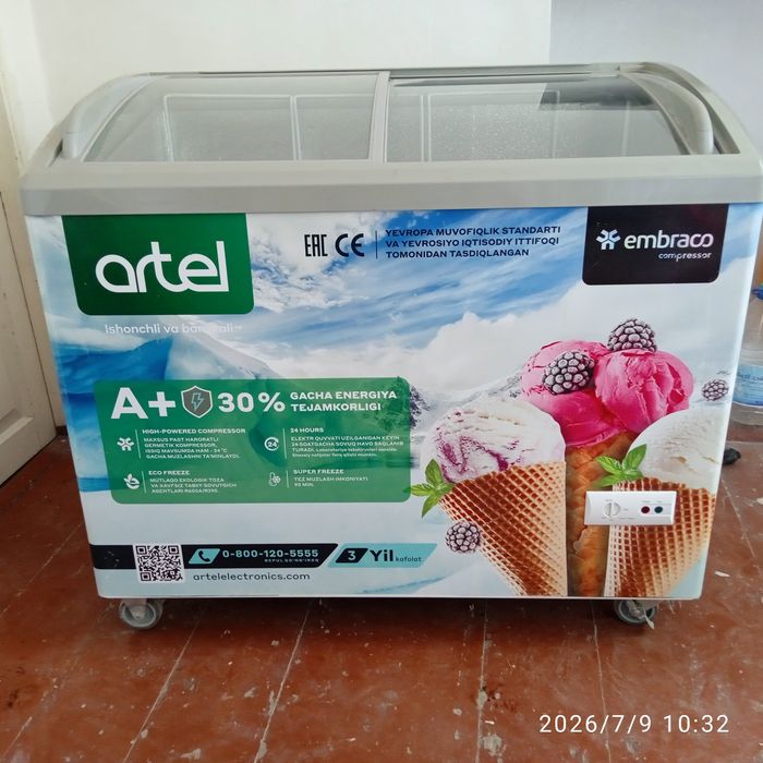 Artel muzlatkich