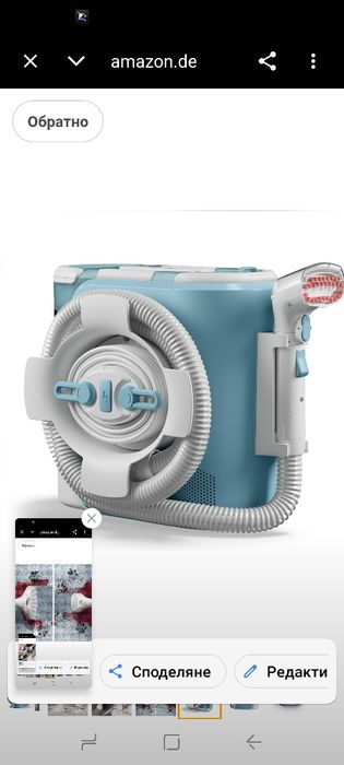 Перяща прахосмукачка Philips серия 3000 - Премахване на петна, повишаване