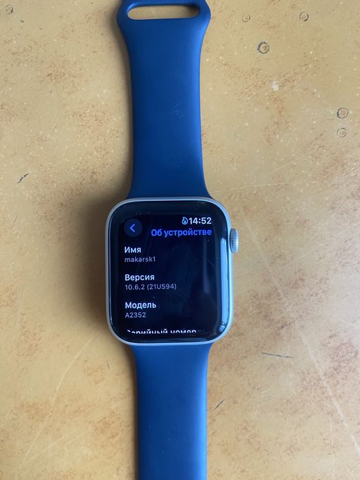 Apple watch SE1_