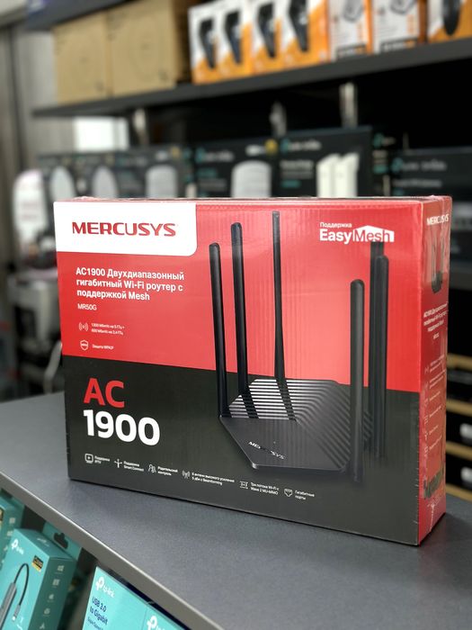 Роутер wifi, гигабитный роутер mercusys mr50g