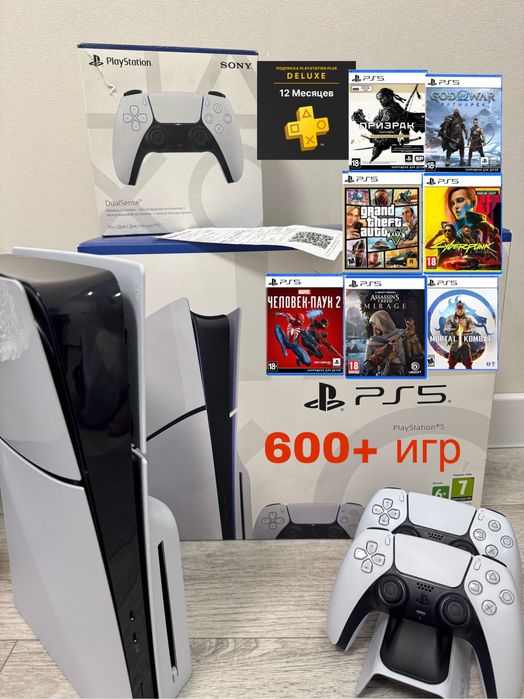 Новая PS5 600+ игр