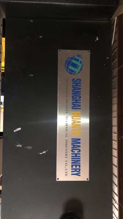 пресс кординатно пробивной