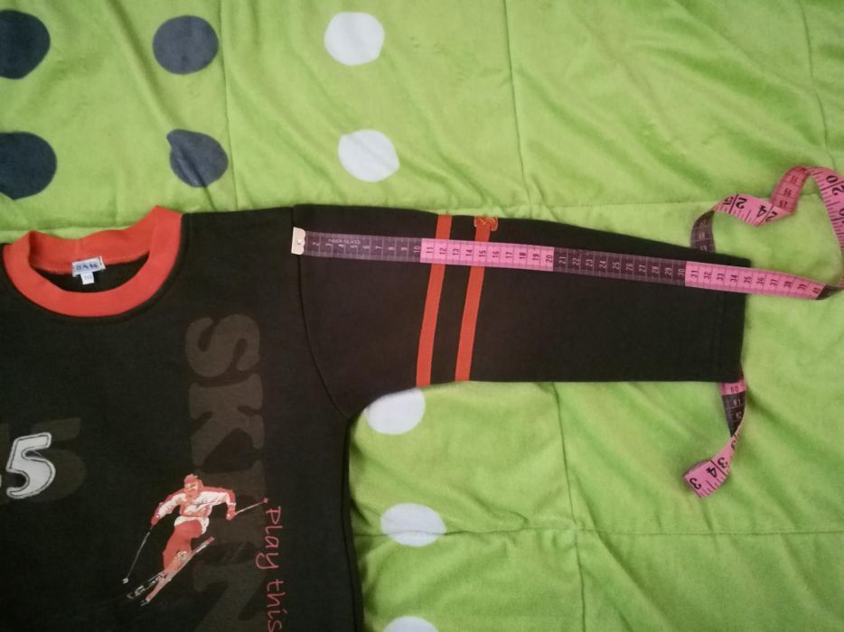 Ватиран пуловер за момче