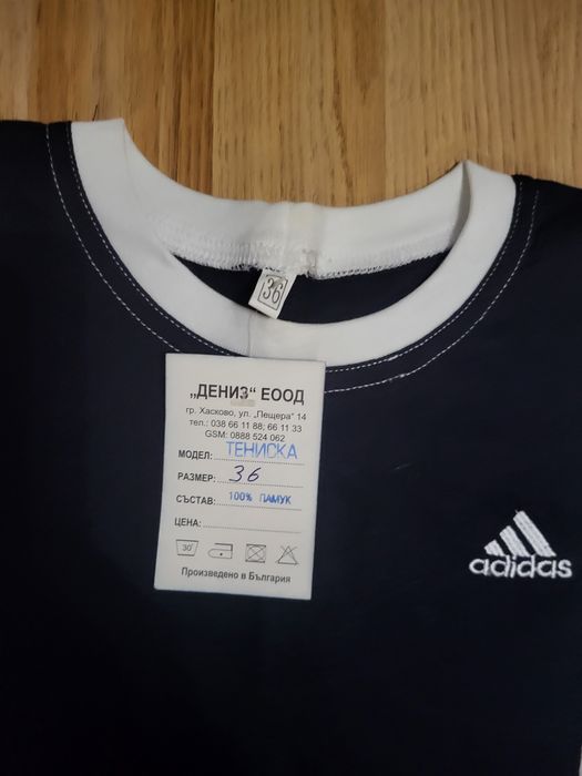 Детска тениска adidas