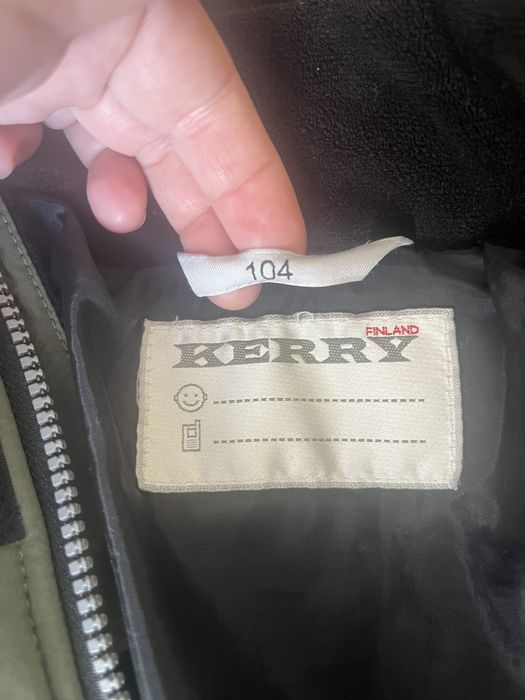 Зимний комбинезон Керри