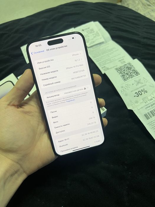 Iphone 14 Pro Max 256gb