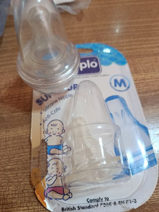 Бутылочка Авент для питья и бутылочка Нова ,,соски  на бутылочки