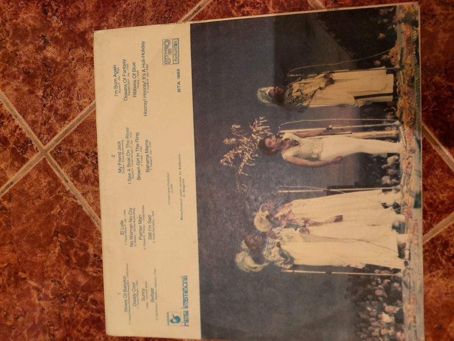 Стари грамофонни плочи