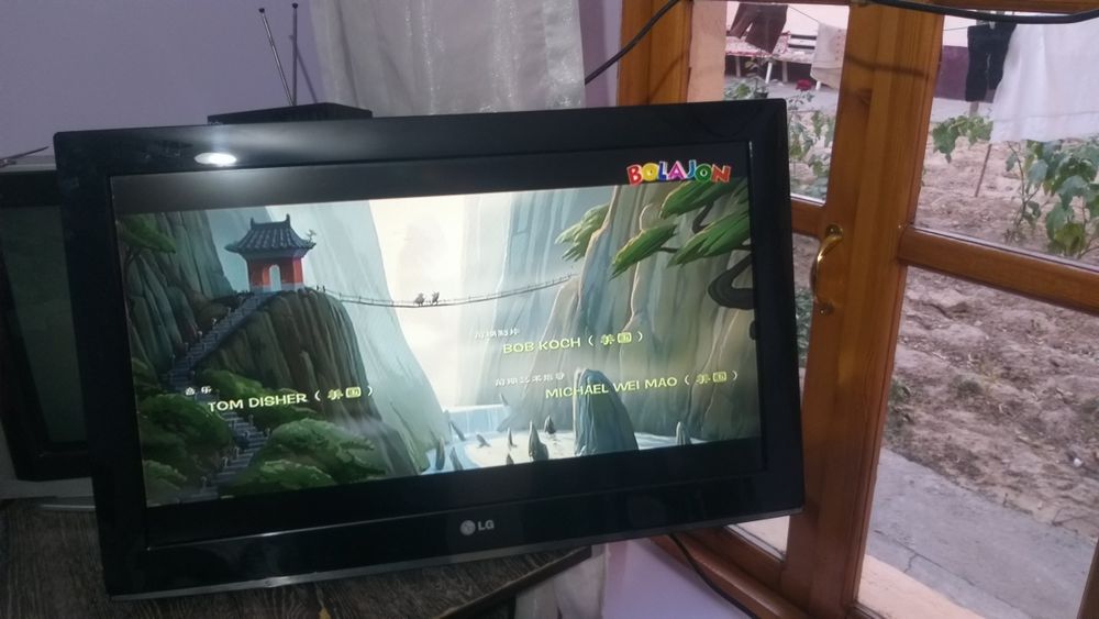 Telvizor lg 32 smartmas