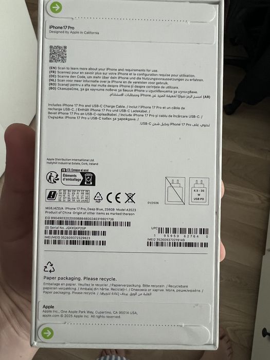 Iphone 17 Pro sigilat