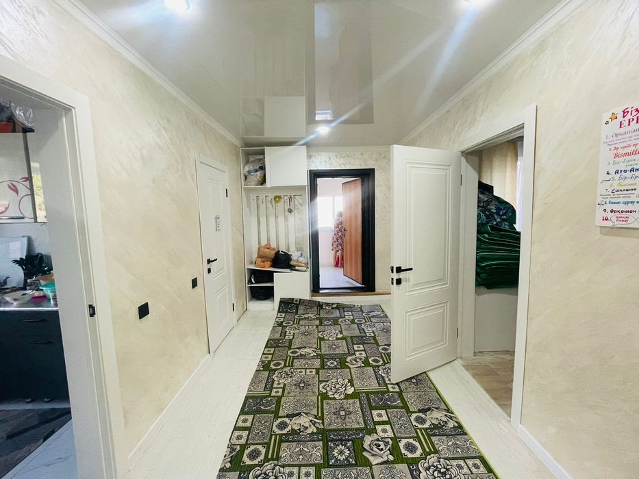 Продам частный дом р-н ПУГАЧЕВА